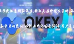 数字钱包名称大全：寻找适合你的完美选择数字