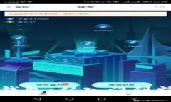 如何使用狐狸钱包：从入门到精通的完整指南