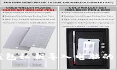 小狐狸钱包私钥导入电脑的详细指南